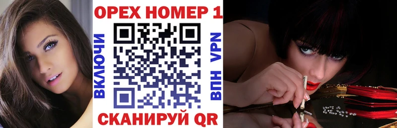 Галлюциногенные грибы Луза