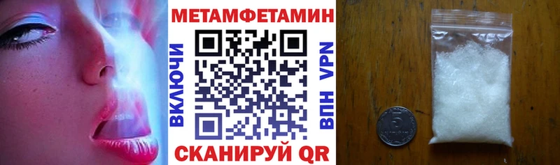 АМФЕТАМИН 97% KRAKEN маркетплейс Луза где купить наркотик