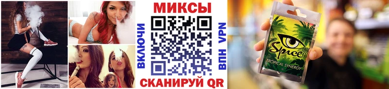 купить наркотики цена  Луза  БУТИРАТ BDO 