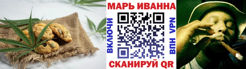 Еда ТГК конопля  где купить   Луза 