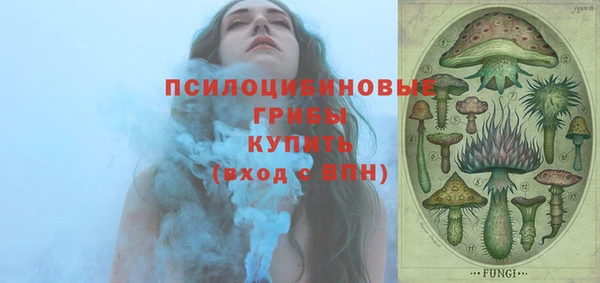 кокаин VHQ Магадан