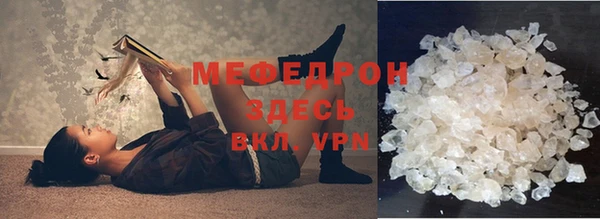 кокаин VHQ Магадан