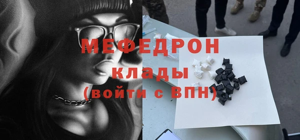кокаин VHQ Магадан