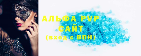 кокаин VHQ Магадан