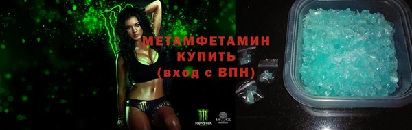 мдпв Шадринск