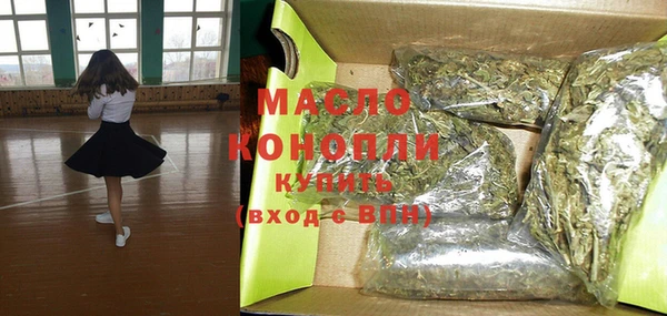 герыч Медвежьегорск