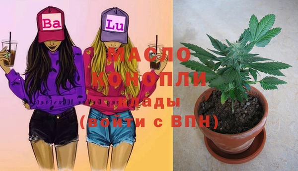 COCAINE Чита