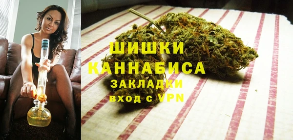 кокаин VHQ Магадан