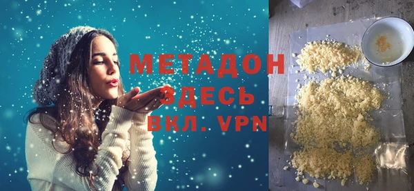 MESCALINE Архангельск