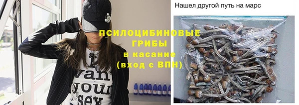 герыч Медвежьегорск