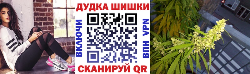 МАРИХУАНА индика  Луза 